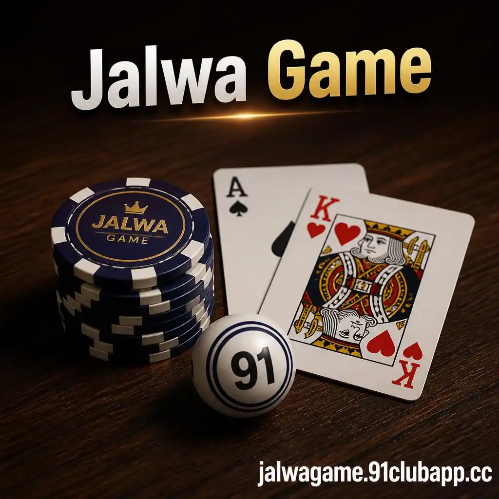 Jalwa Game